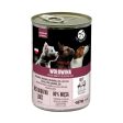 Wet food PETREPUBLIC Beef Beef 4 x 400 g Hot on Sale