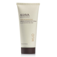 AHAVA DERMUD™ Intensyvus pėdų kremas 100 ml Supply