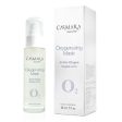 Deguoninė veido kaukė Casmara Mask Oxygenating CASA91007, 50 ml Supply